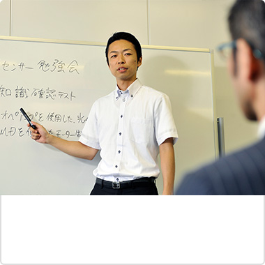 サポート・福利厚生